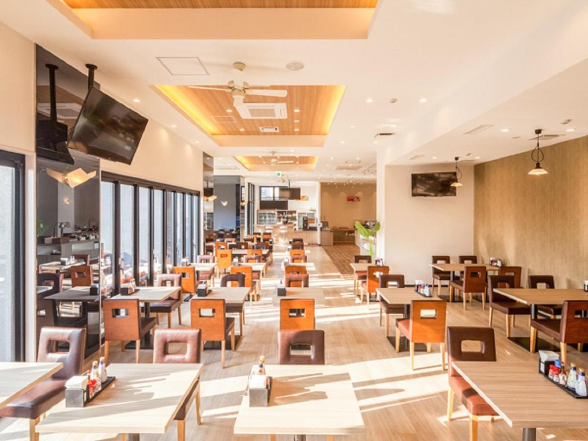 酒店 宫滨温泉海洋利夫马克斯度假村 廿日市